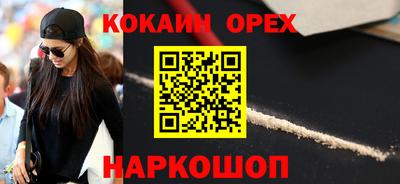 PSILOCYBIN Шахты