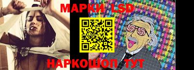 PSILOCYBIN Шахты