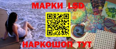 ПСИЛОЦИБИНОВЫЕ ГРИБЫ Шебекино