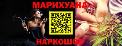 PSILOCYBIN Шахты