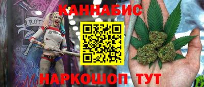 ПСИЛОЦИБИНОВЫЕ ГРИБЫ Шебекино