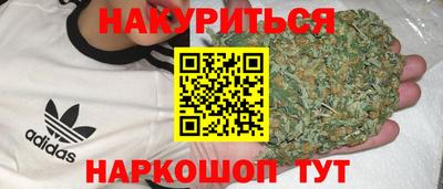 PSILOCYBIN Шахты