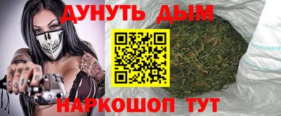 PSILOCYBIN Шахты