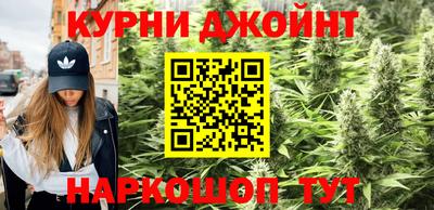ПСИЛОЦИБИНОВЫЕ ГРИБЫ Шебекино