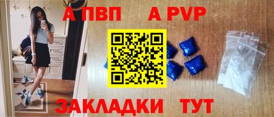 ПСИЛОЦИБИНОВЫЕ ГРИБЫ Шебекино