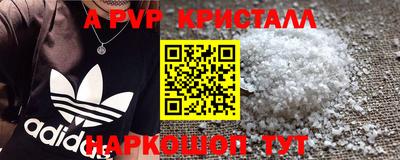 PSILOCYBIN Шахты