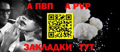 ПСИЛОЦИБИНОВЫЕ ГРИБЫ Шебекино