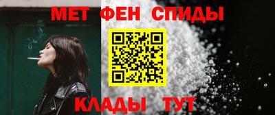 ПСИЛОЦИБИНОВЫЕ ГРИБЫ Шебекино
