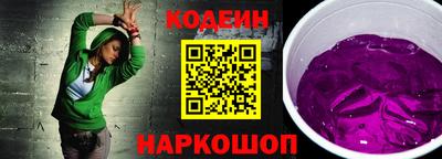 PSILOCYBIN Шахты