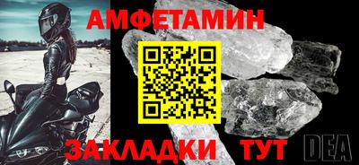 PSILOCYBIN Шахты