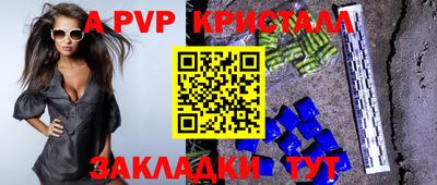 ПСИЛОЦИБИНОВЫЕ ГРИБЫ Шебекино