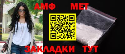 ПСИЛОЦИБИНОВЫЕ ГРИБЫ Шебекино