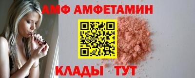 PSILOCYBIN Шахты