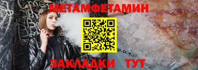 PSILOCYBIN Шахты