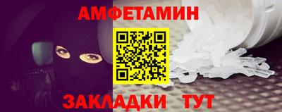 PSILOCYBIN Шахты